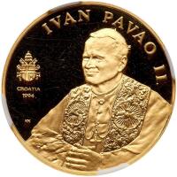 Croatia. 1000 Kuna, 1994