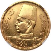 Egypt. 500 Piastres, AH1357/1938