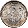 1891 Liberty Seated Quarter Dollar. PCGS graded MS63 - 3