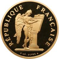 France. 100 Francs, 1989