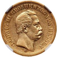 German States: Hesse-Darmstadt. 20 Marks, 1873-H