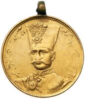 Iran. Toman, AH1297 (1880)