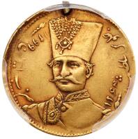 Iran. Toman, AH1299 (1881)