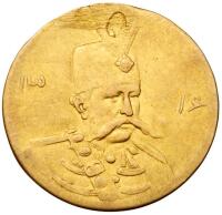 Iran. 5000 Dinars (&Acirc;&frac12; Toman), AH1316 (1899)
