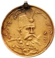 Iran. Toman, AH1318 (1900)