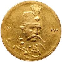 Iran. 5000 Dinars (&Acirc;&frac12; Toman), AH1324