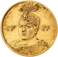 Iran. 5000 Dinars (&Acirc;&frac12; Toman), AH1334 (1915)