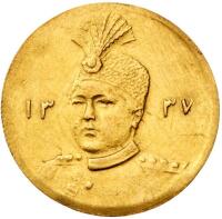 Iran. 5000 Dinars (&Acirc;&frac12; Toman), AH1337 (1918)