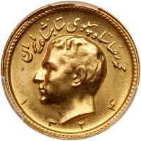 Iran. Pahlavi, SH1324 (1945) PCGS MS66