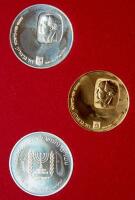 Israel. 500 Lirot plus 2 Silver 25 Lirot, 1974