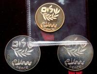 Israel. Gold 5000 Lirot plus two silver 200 Lirot, 1980