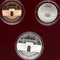 Israel. 10 New Sheqalim plus Silver 2 and 1 New Sheqalim, 1992