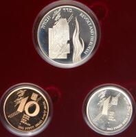 Israel. Gold 10 New Sheqalim plus silver 1 and 2 New Sheqel, 1993
