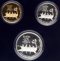 Israel. Gold 10 New Sheqalim plus Silver 2 and 1 New Sheqel, 1995