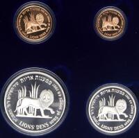 Israel. Gold 5 and 1 New Sheqalim plus Silver 2 and 1 New Sheqel, 1997