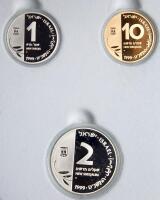Israel. Gold 10 New Sheqalim plus silver 2 and 1 New Sheqel, 1999