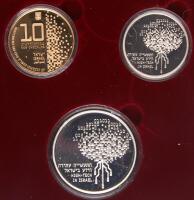 Israel. Gold 10 New Sheqalim plus Silver 2 and 1 New Sheqel, 1999