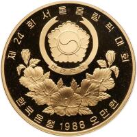 Korea (South). 50,000 Won, 1988