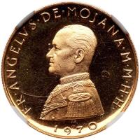 Malta. 1 Sovrano, 1970