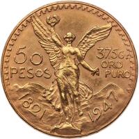 Mexico. 50 Pesos, 1947
