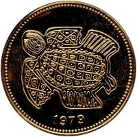 Panama. 100 Balboas, 1979