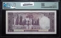 Cyprus. Edward VII 1901-dated Cyprus '36 Piastres'