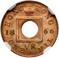 Hong Kong. Mil, 1866