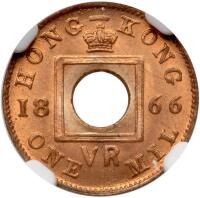 Hong Kong. Mil, 1866