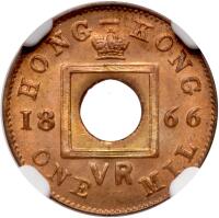 Hong Kong. Mil, 1866