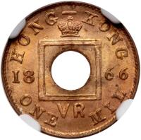 Hong Kong. Mil, 1866