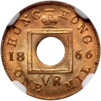 Hong Kong. Mil, 1866