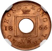 Hong Kong. Mil, 1866