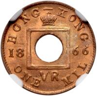 Hong Kong. Mil, 1866