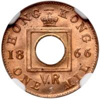 Hong Kong. Mil, 1866 NGC MS65 RD