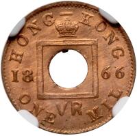 Hong Kong. Mil, 1866