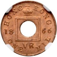 Hong Kong. Mil, 1866