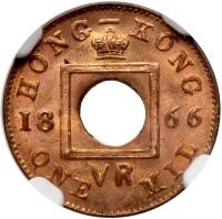 Hong Kong. Mil, 1866