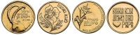 "Blossom Like the Tulip" and "To Father with Love" Gold State Medals