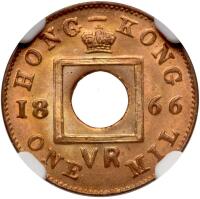 Hong Kong. Mil, 1866