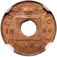 Hong Kong. Mil, 1866 NGC MS66 RB