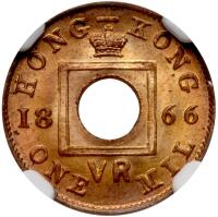 Hong Kong. Mil, 1866