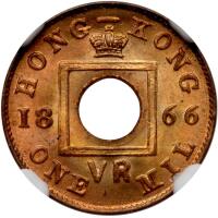 Hong Kong. Mil, 1866 NGC MS66 RB