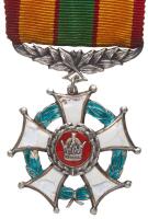 Iran. Pahlavi Military Order of Service