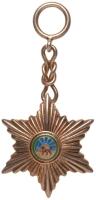 Iran. Order of Homayoun, Night Badge. Miniature