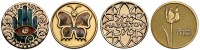 Hamsa and Butterfly & Tulip Colored Gold State Medals