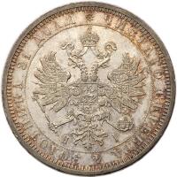 Russia. Rouble, 1877-<Ru-S><Ru-P><Ru-B> <Ru-N>I