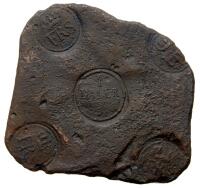 Sweden. 1 Daler Plate Money, (1724) FRS