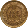 1909-S Indian Head Cent. XF Details - 3
