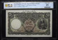 Iran / Imperial Bank of Persia. 5 Tomans -11.08, 1928