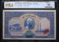 Iran / Bank Melli. "SPECIMEN" 10,000 Rials, ND (1938) / AH1317